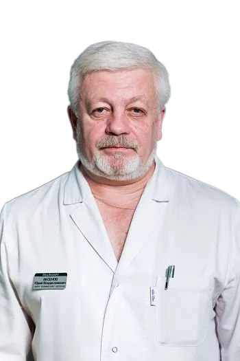 Аксёнов Юрий Владиславович
