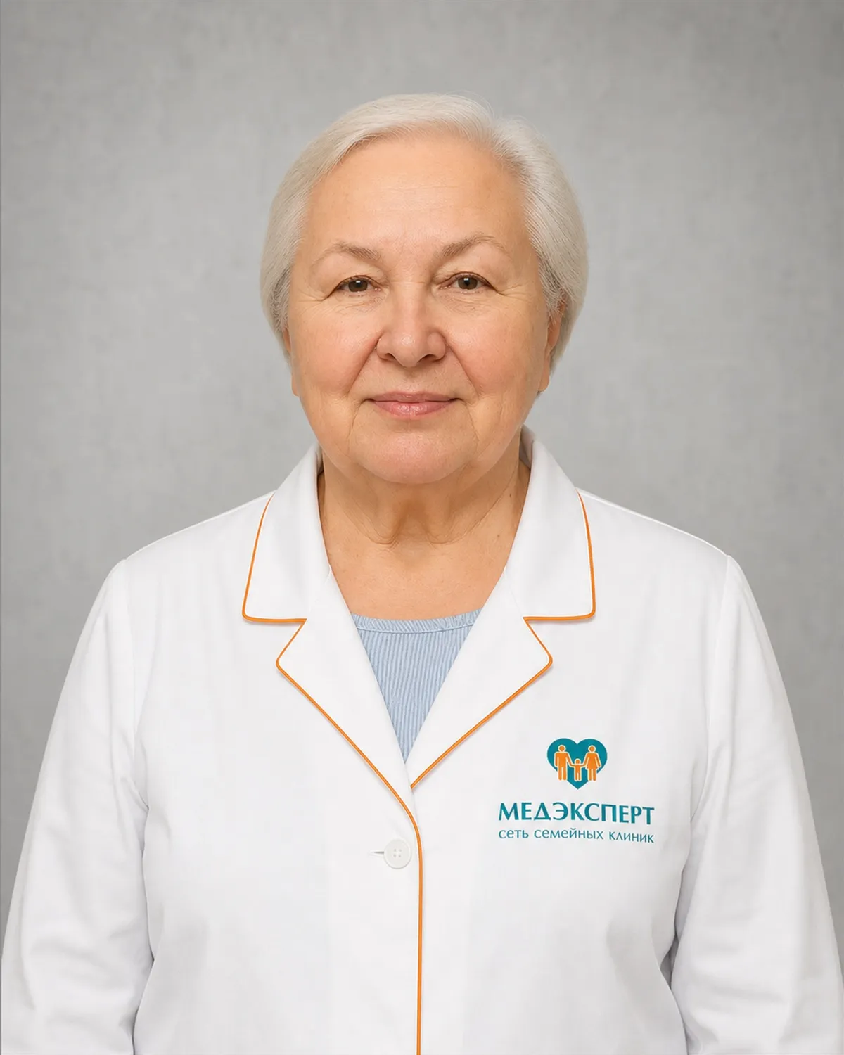 Шумкина Галина Александровна