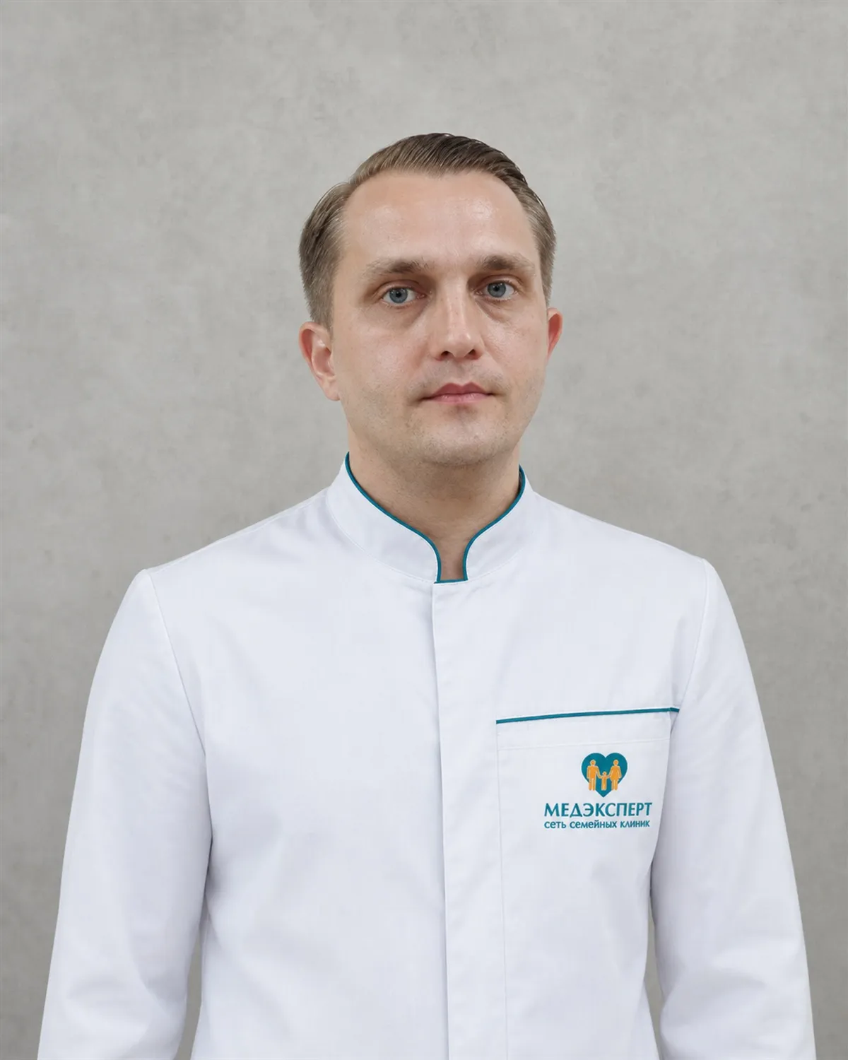 Шлыков Алексей Владимирович
