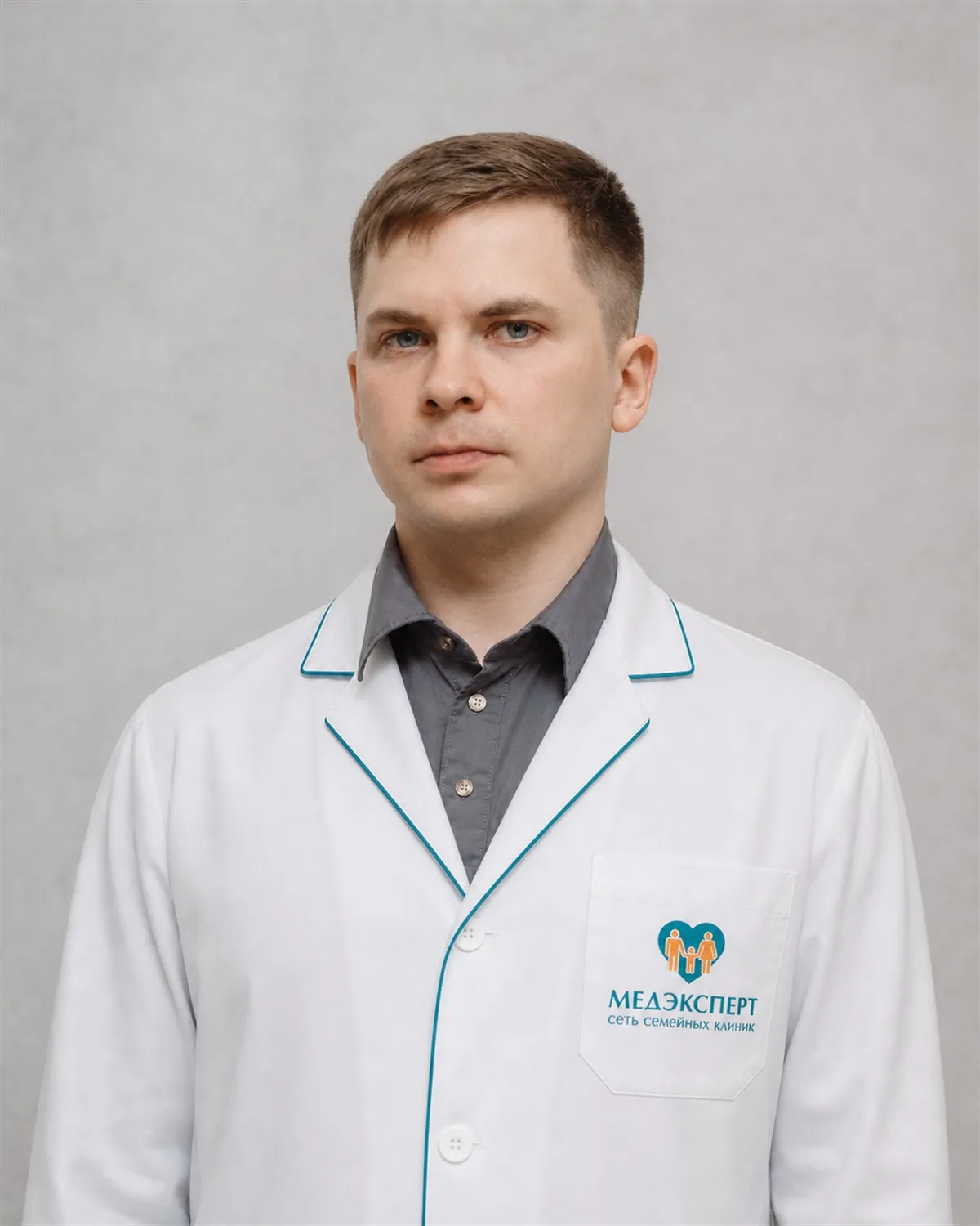 Сойнов Александр Валерьевич