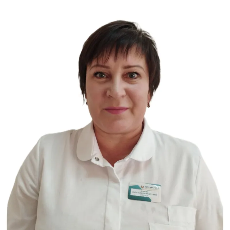 Попова Наталья Владимировна