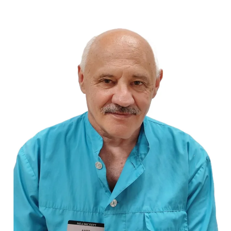 Алеев Сергей Николаевич