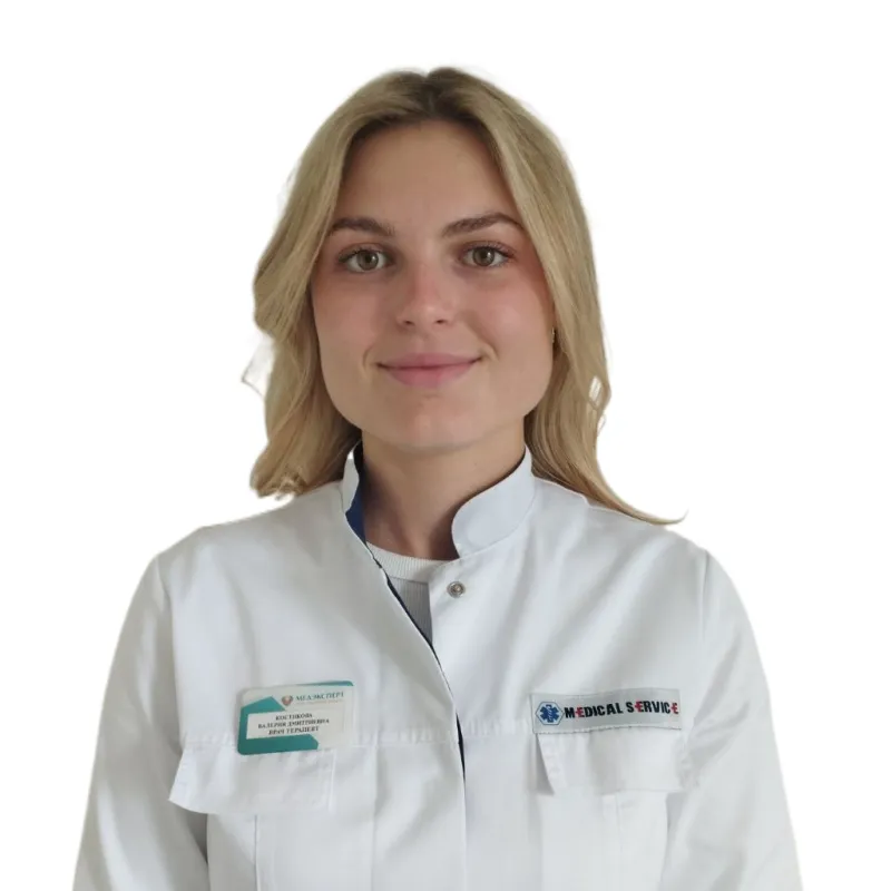 Костикова Валерия Дмитриевна