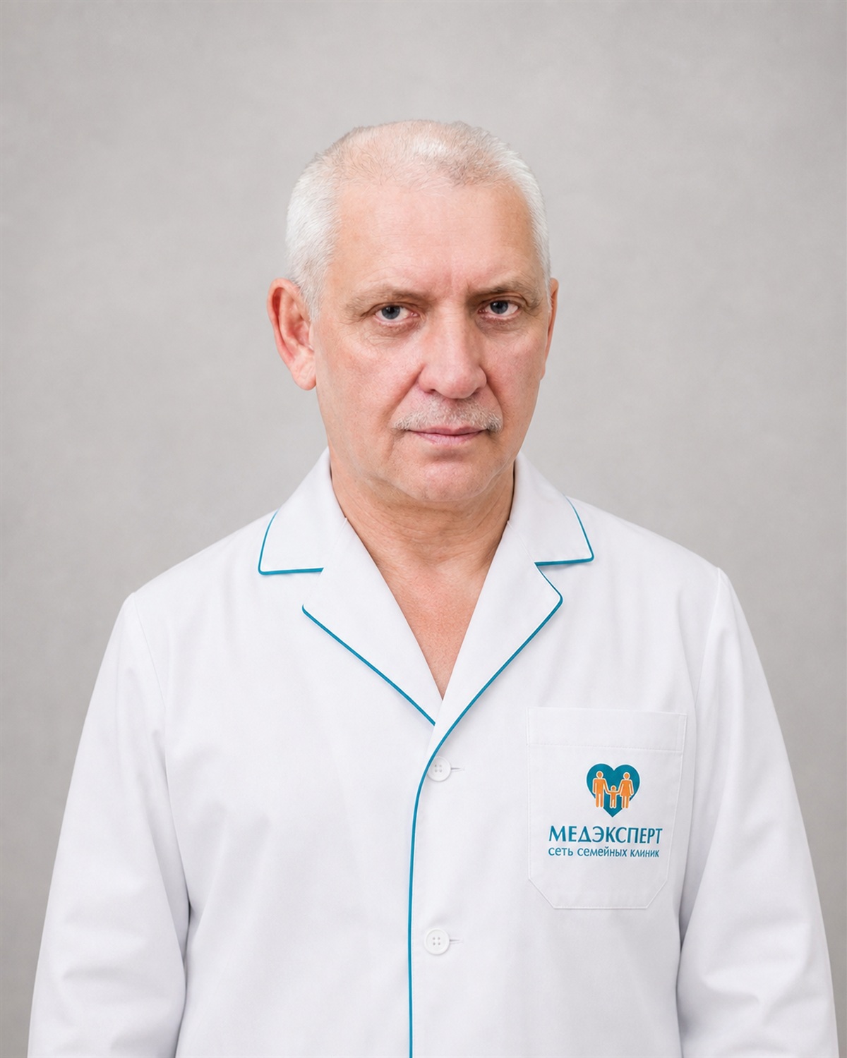 Таранко Сергей Евгеньевич