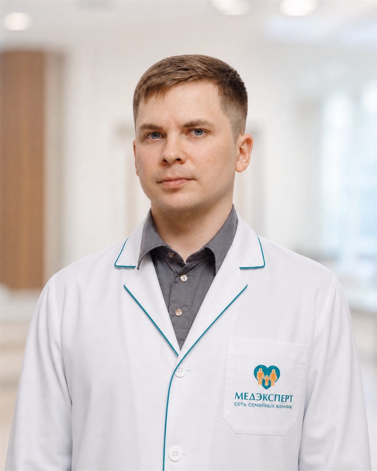 Сойнов Александр Валерьевич