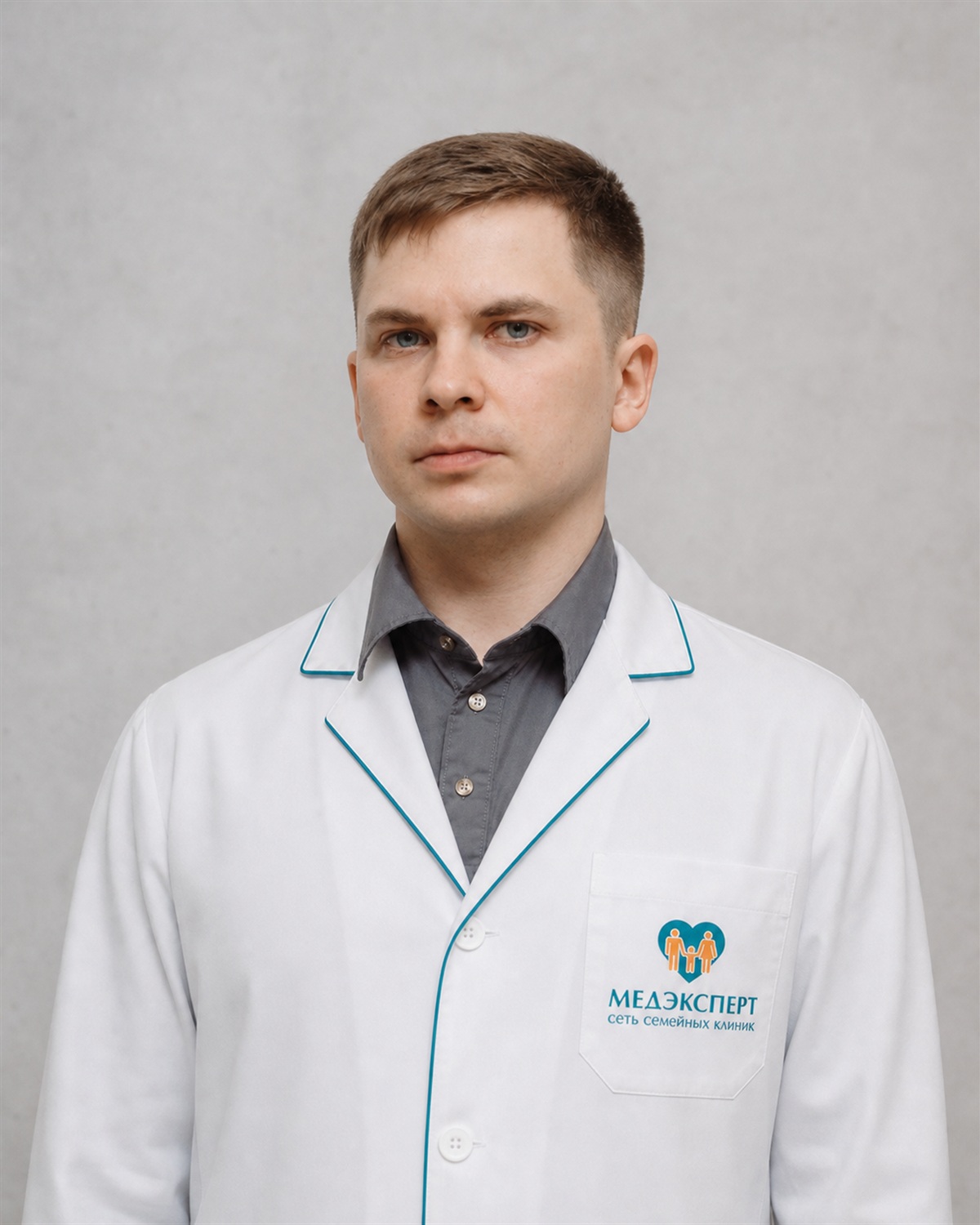 Сойнов Александр Валерьевич
