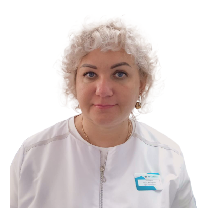 Ознобихина Ольга Викторовна