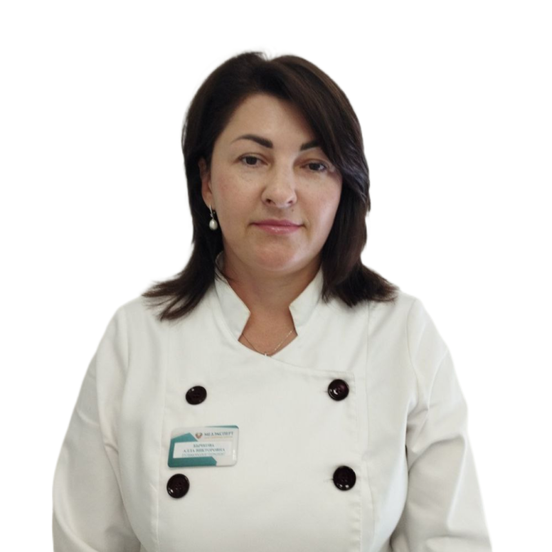 Бычкова Алла Викторовна