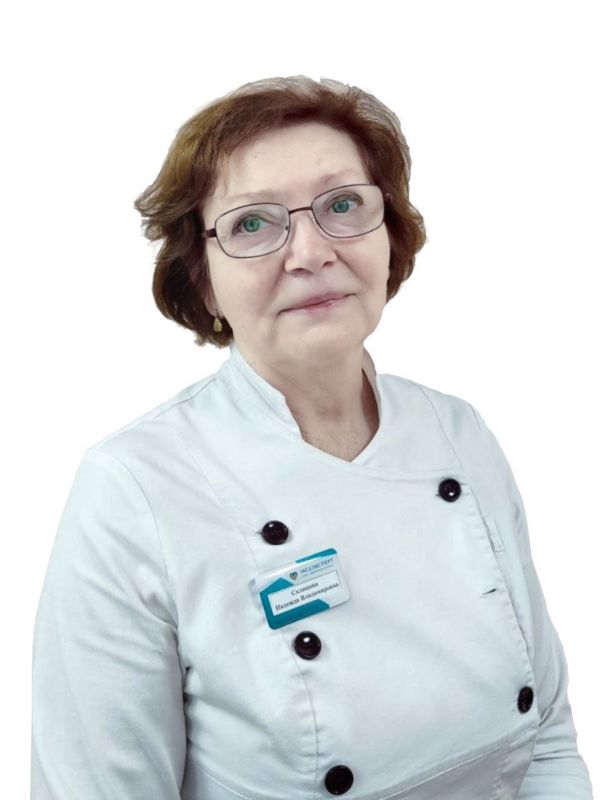 Склюдова Надежда Владимировна